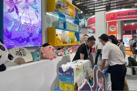 展艺术魅力，显文化底蕴，江苏动画亮相第十七届中国国际动漫节图片