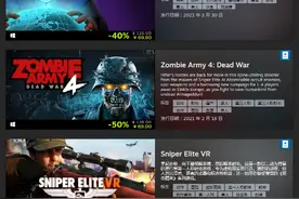 Steam发行商特惠：《邪恶天才2》《僵尸部队4》新史低图片