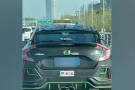 车身张贴疑似日本“神风”标志，郑州交警回应图片