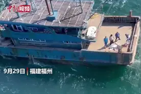 福建渔民海上作业颅骨开裂 直升机急飞救援视频封面