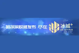 泪目！核酸采集现场，萌娃唱“听我说谢谢你”图片
