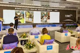 瞄准企业采购痛难点，万物云发布数字化采购服务产品图片