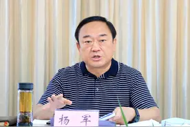 会泽县第十七届人民政府召开第58次常务会议图片