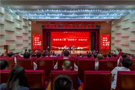擘画新蓝图 打出组合拳 奋力实现全面振兴“临淄梦”图片