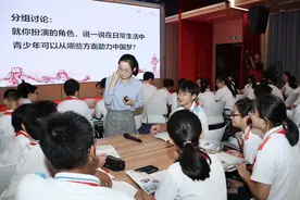 让思政“小课堂”走向社会“大课堂”，徐汇区逐步推进中小学馆校思政课全覆盖图片