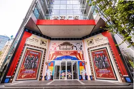 更新不止，上海世茂广场携多家新店亮相三周年庆图片