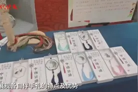 名单出炉！40款特色伴手礼脱颖而出为江苏“代言”图片