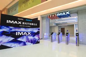 极目观影团联合百老汇院线，邀你当国庆档体验官图片
