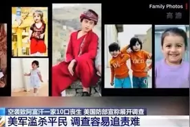负责，还是敷衍塞责？图片