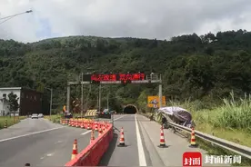 9月30日起沪蓉高速广邻段华蓥山隧道抢险施工 绕行路线看这里图片