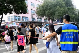 北京学区房“入秋转凉”：有顶级学区降价400万也没人买图片