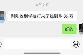 初中女生被罚做150个下蹲，致伤残！最新进展来了图片