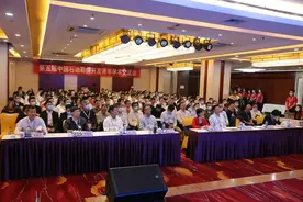 高水平科技自立自强，一起来听上游领域青年科技工作者的心声图片