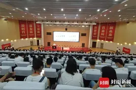 大有可为的时代 无穷的发展空间 电子科技大学举行建校65周年创新发展研讨会图片