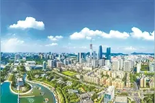 建新时代高品质城市中心图片