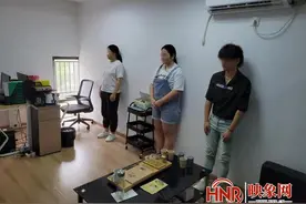 7人落网！河南警方千里奔袭跨省破获重大侵犯公民个人信息案图片