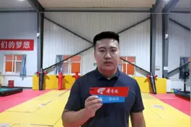 12岁开始接触自由式摔跤 咸阳总教练熊小飞：好成绩都是“摔”出来的图片
