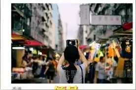 女子利用病假去旅游还发朋友圈！公司：你被开除了图片