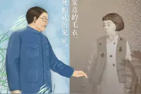 今天，致敬英烈图片
