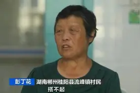 冠脉支架大幅降价！从13000元，到700元图片