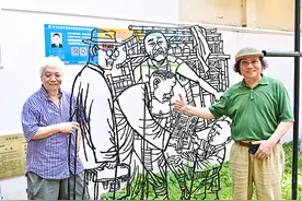 一步一景一画，这个户外展览用钢笔画展现愚园路百年故事图片
