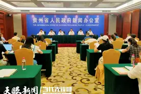 贵州人 10月起，子女可带薪休假照顾老人，最长15天图片