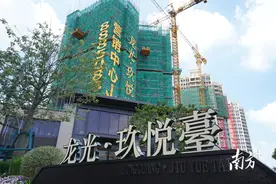 打造石岐总部经济区核心资产，龙光玖悦台品质住宅面世图片
