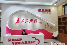 爱在邻里间 服务零距离——探访亳州高新区第三社区管理中心张良社区党群e站图片