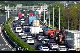 车已经多起来了，​湖州境内高速提前迎来国庆出行高峰图片