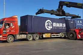 昆明国资营运公司发展现代物流产业助推昆明国际化新征程图片