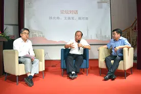 广西教育出版社在上海办读书会：党史教育是吸引人的时代读本图片