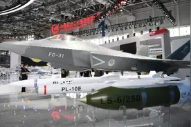 外媒关注：FC-31隐形战机现身珠海航展图片