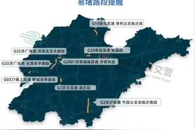 @所有人，出行、旅游、天气……你想知道的黄金周资讯这里都有图片