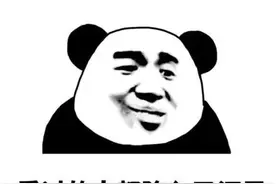 牵手、接吻、喂饭要加钱，“一日男友”很危险图片