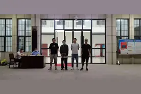 【依法治访】冯某怀非法上访寻衅滋事案公开开庭审理图片