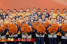《亿万职工心向党》歌曲MV隆重上线图片