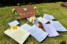人民不会忘记！烈士纪念日，这场“跨时空对话”缅怀英烈图片