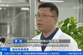 团 | 堪比大牌防臭袜超低价，一袜穿四季，换季促销速度抢图片