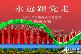 2021年全省广场舞大赛在洪洞大槐树景区举办图片