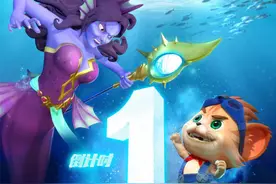 十一上映！《探探猫人鱼公主》发布倒计时海报图片