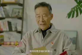 国庆荧屏前瞻：央视晚会集结老中青《功勋》致敬先锋人物图片