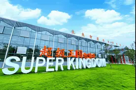 国庆期间，肥东欢乐森林乐园开门迎客图片