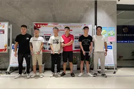 跑分涉案千余万，贪心不足“黑吃黑”图片
