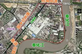海曙这一超级“黄金宝地”，3大片区的征收决定全部作出图片