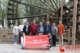 “精致兰州——第二届中国著名作家兰州采风行”活动圆满收官图片