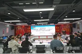 中建政研圆梦商学院“黄埔总裁班”学员走进河南锦路参观交流图片