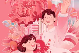 ［国庆节］祖国，我爱你图片