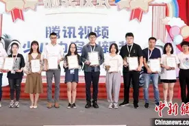 “少儿新风向创作激励计划”：多元赛道催发内容价值图片