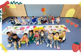 “小小中国心，浓浓爱国情”——莱山区滨海路街道中心幼儿园国庆节主题教育活动图片