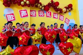 “童心筑梦·礼赞祖国”福建省直广厦幼儿园福峰分园举行庆国庆主题活动图片